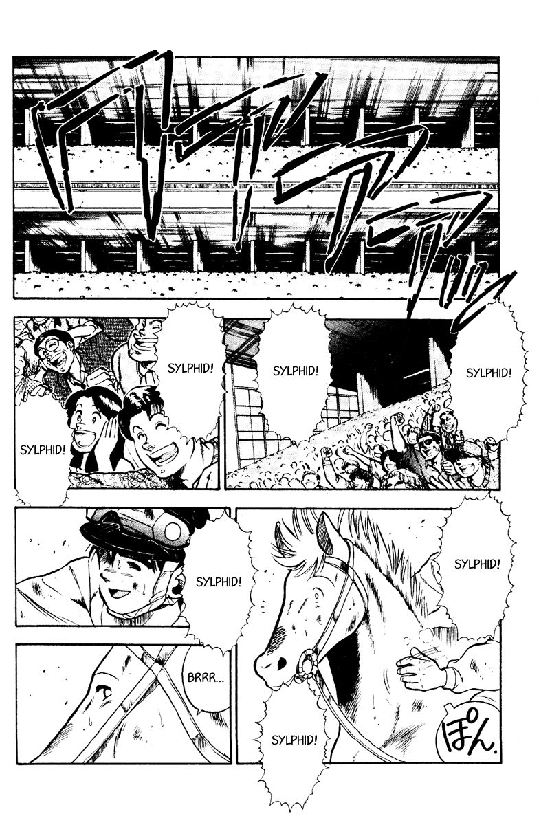 Kaze no Silpheed Chapter 49 page 20 - Chapter 49