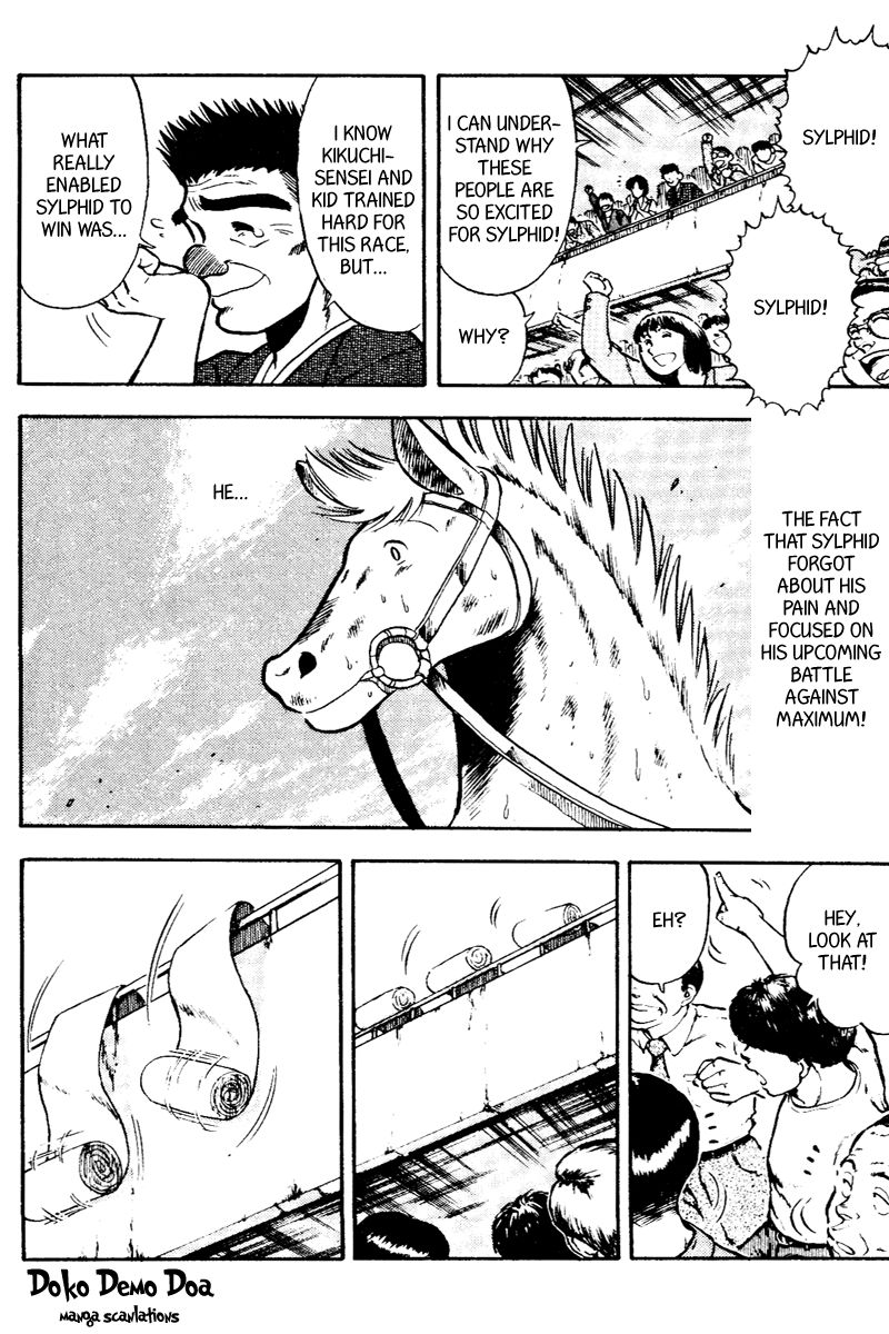 Kaze no Silpheed Chapter 49 page 21 - Chapter 49