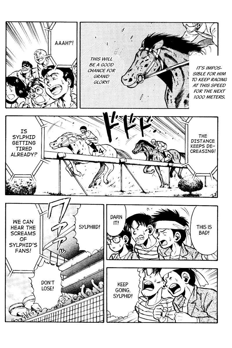 Kaze no Silpheed Chapter 49 page 6 - Chapter 49