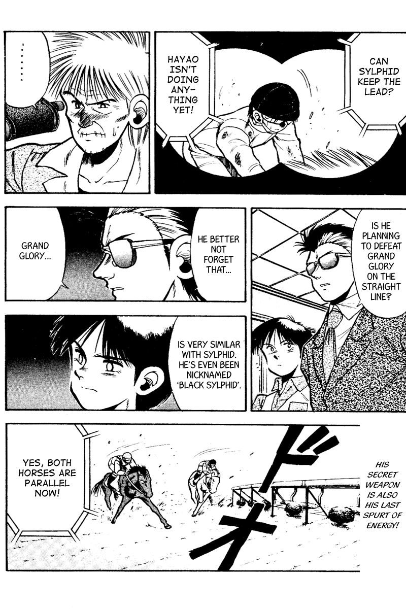 Kaze no Silpheed Chapter 49 page 9 - Chapter 49