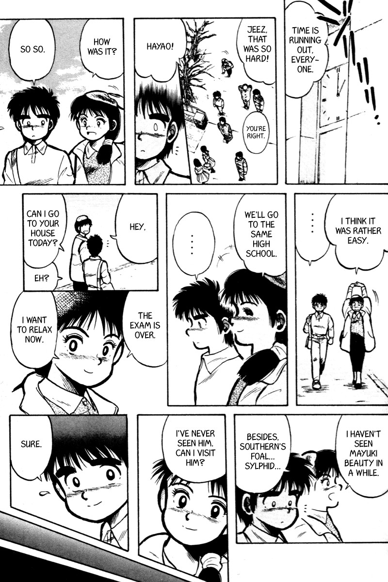 Kaze no Silpheed Chapter 5 page 10 - Chapter 5