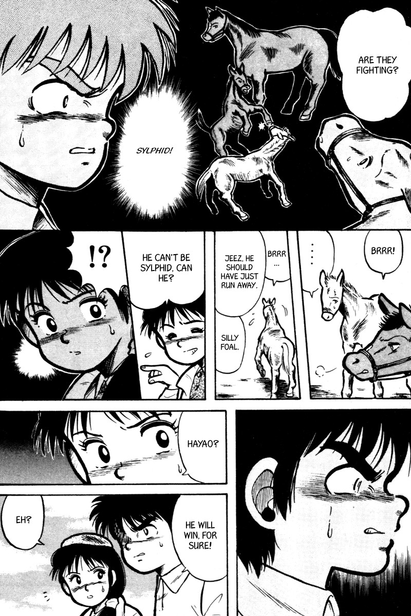 Kaze no Silpheed Chapter 5 page 13 - Chapter 5