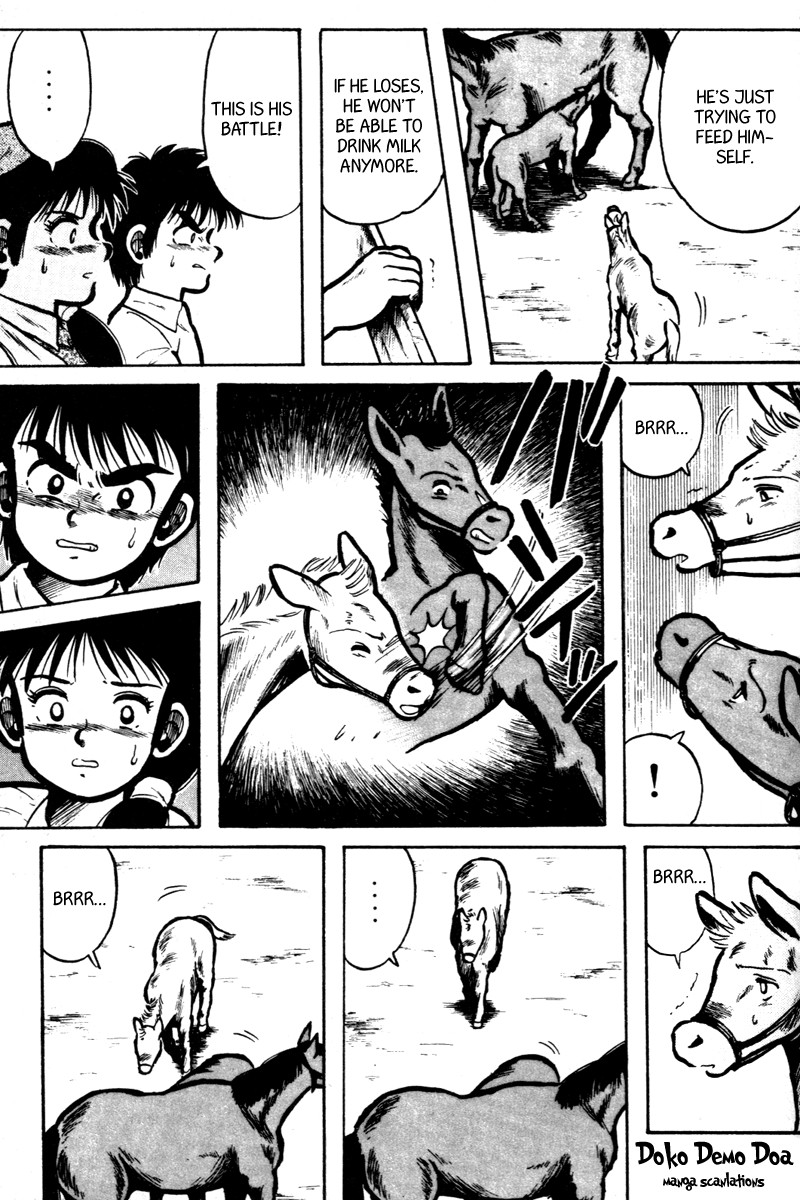 Kaze no Silpheed Chapter 5 page 14 - Chapter 5