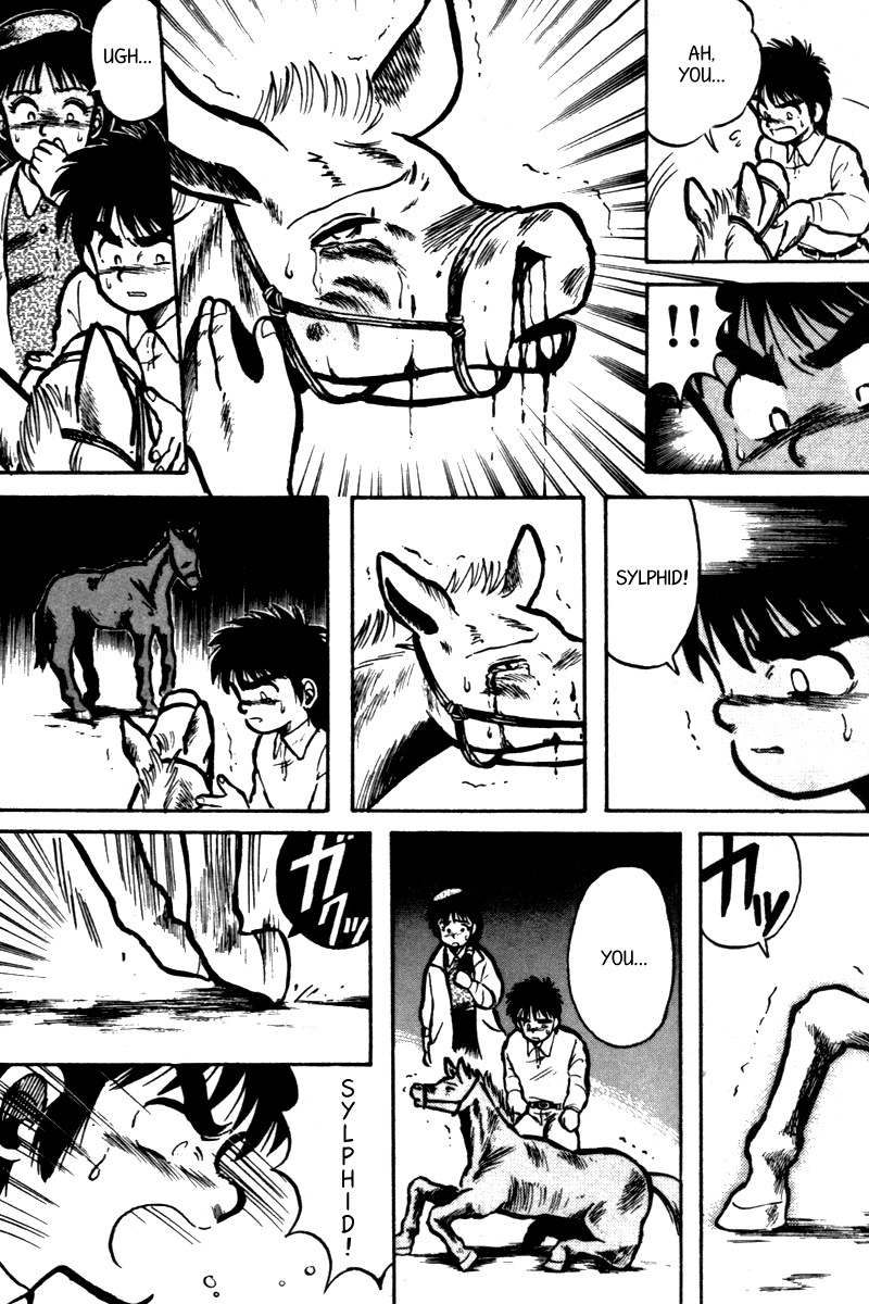 Kaze no Silpheed Chapter 5 page 17 - Chapter 5