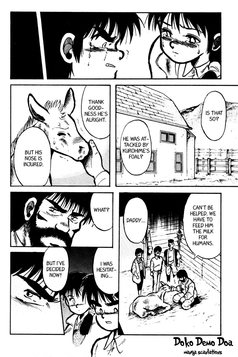 Kaze no Silpheed Chapter 5 page 19 - Chapter 5