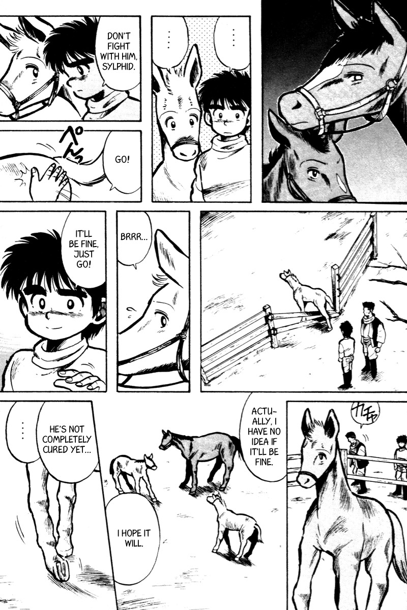 Kaze no Silpheed Chapter 5 page 4 - Chapter 5
