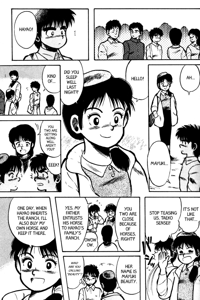 Kaze no Silpheed Chapter 5 page 8 - Chapter 5