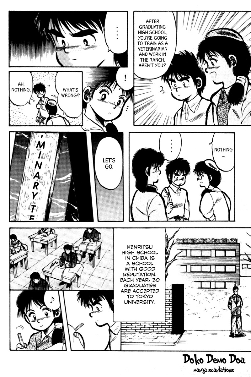 Kaze no Silpheed Chapter 5 page 9 - Chapter 5