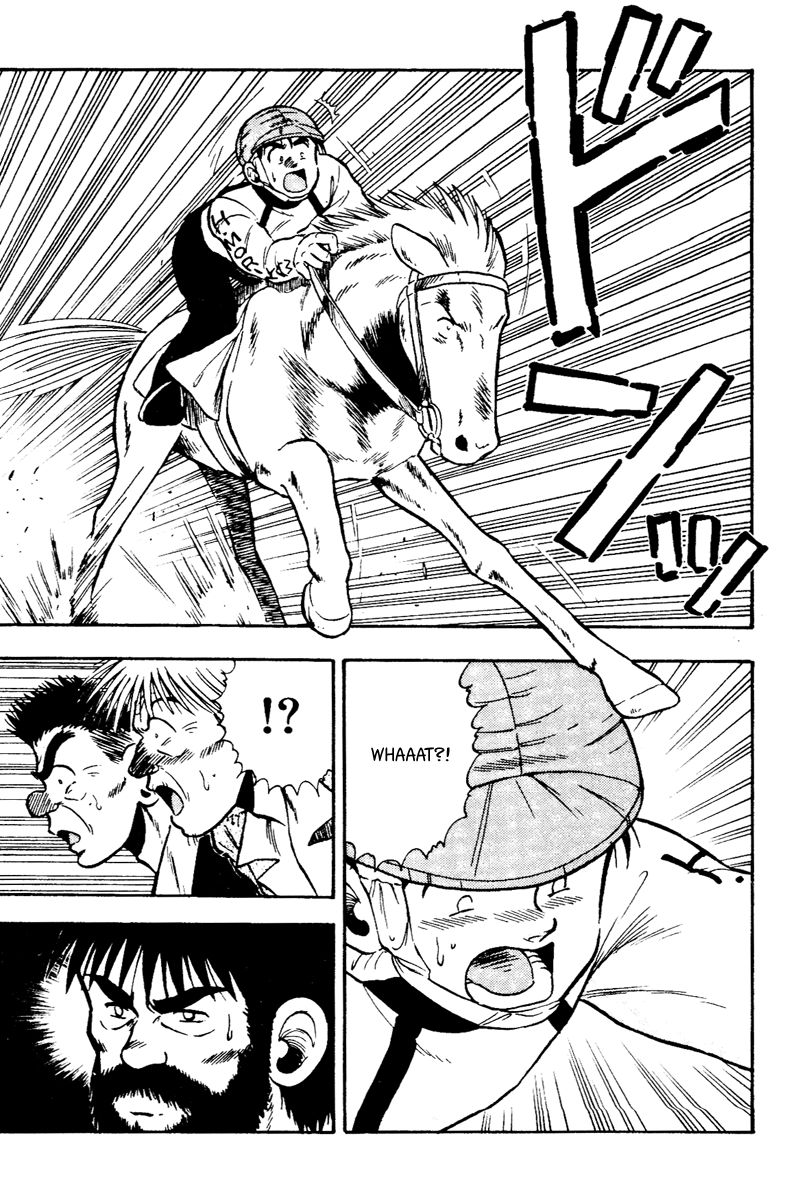 Kaze no Silpheed Chapter 50 page 15 - Chapter 50