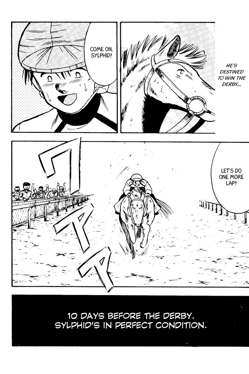 Kaze no Silpheed Chapter 50 page 20 - Chapter 50