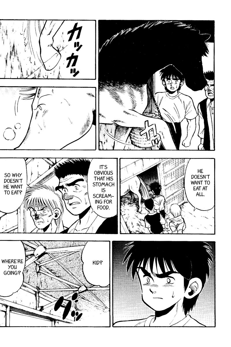 Kaze no Silpheed Chapter 50 page 5 - Chapter 50