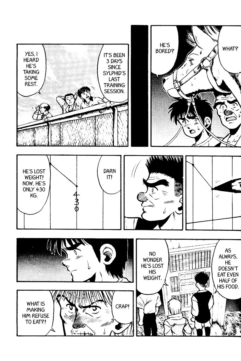 Kaze no Silpheed Chapter 50 page 8 - Chapter 50