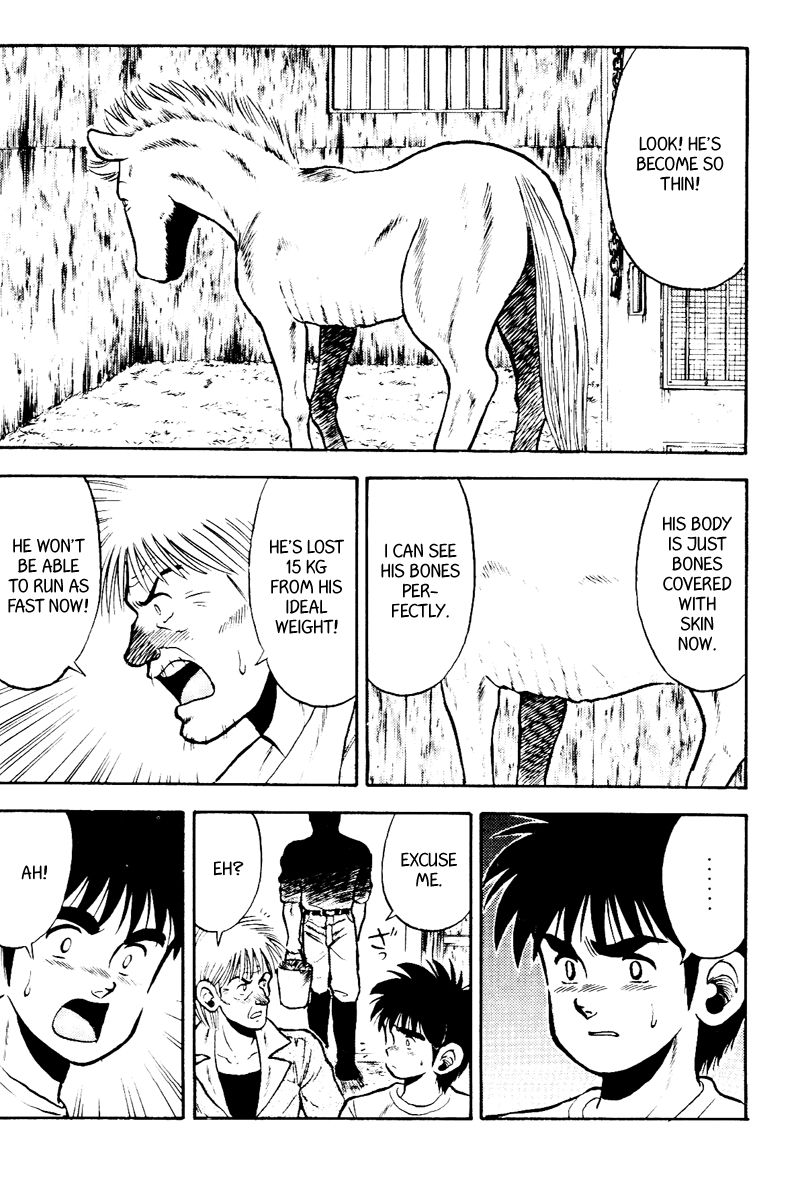 Kaze no Silpheed Chapter 50 page 9 - Chapter 50