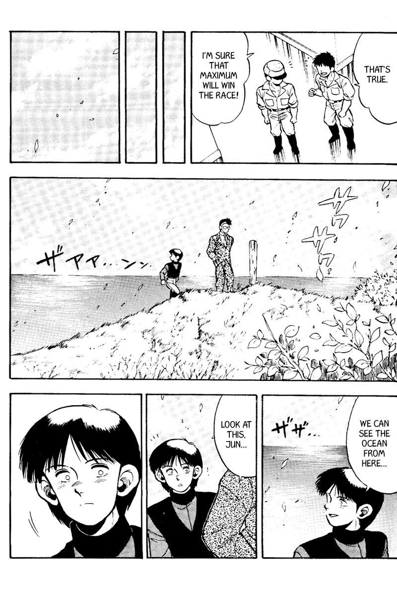 Kaze no Silpheed Chapter 51 page 11 - Chapter 51