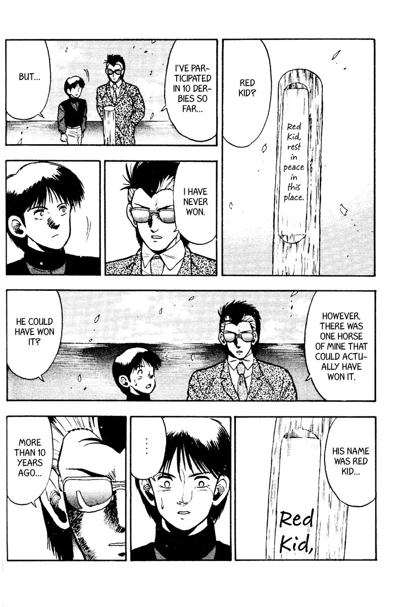 Kaze no Silpheed Chapter 51 page 12 - Chapter 51