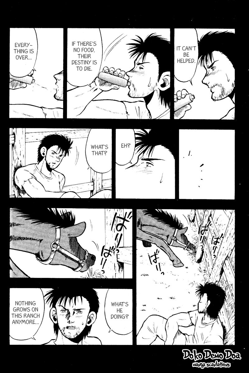Kaze no Silpheed Chapter 51 page 14 - Chapter 51
