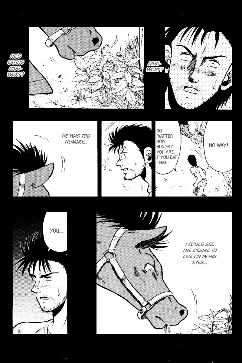 Kaze no Silpheed Chapter 51 page 15 - Chapter 51