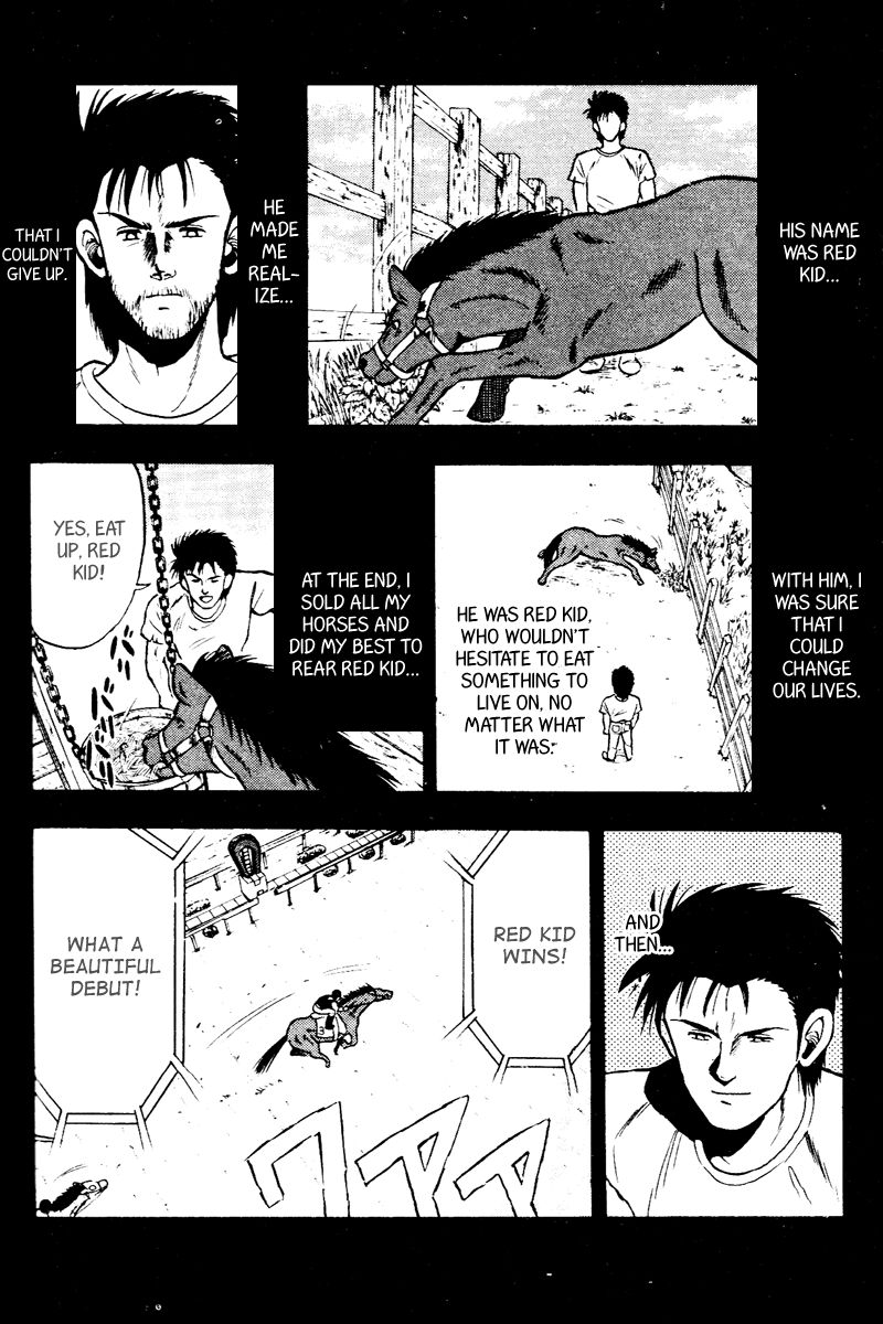Kaze no Silpheed Chapter 51 page 16 - Chapter 51