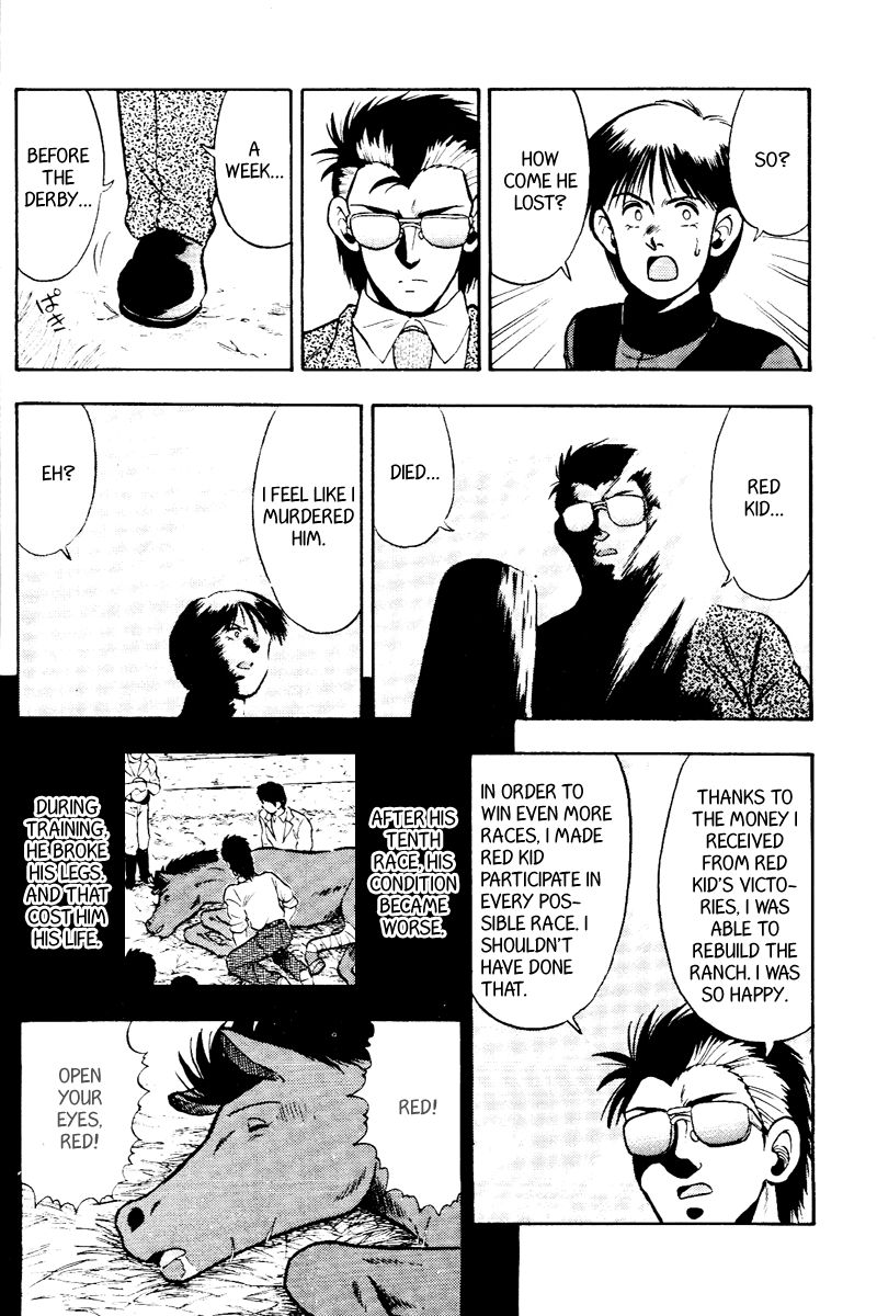 Kaze no Silpheed Chapter 51 page 18 - Chapter 51