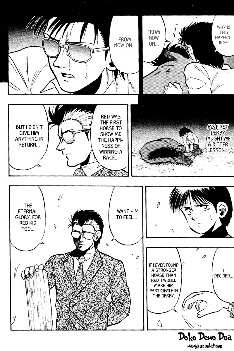 Kaze no Silpheed Chapter 51 page 19 - Chapter 51