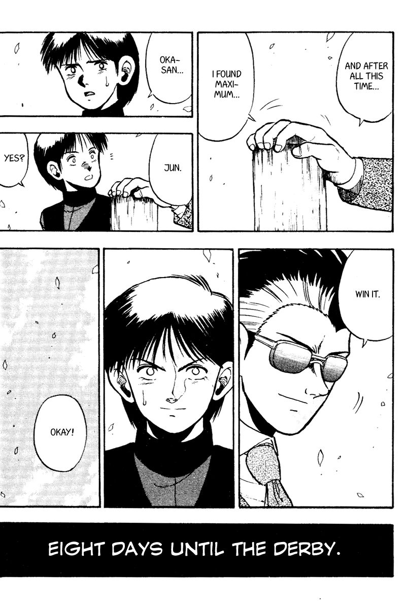 Kaze no Silpheed Chapter 51 page 20 - Chapter 51