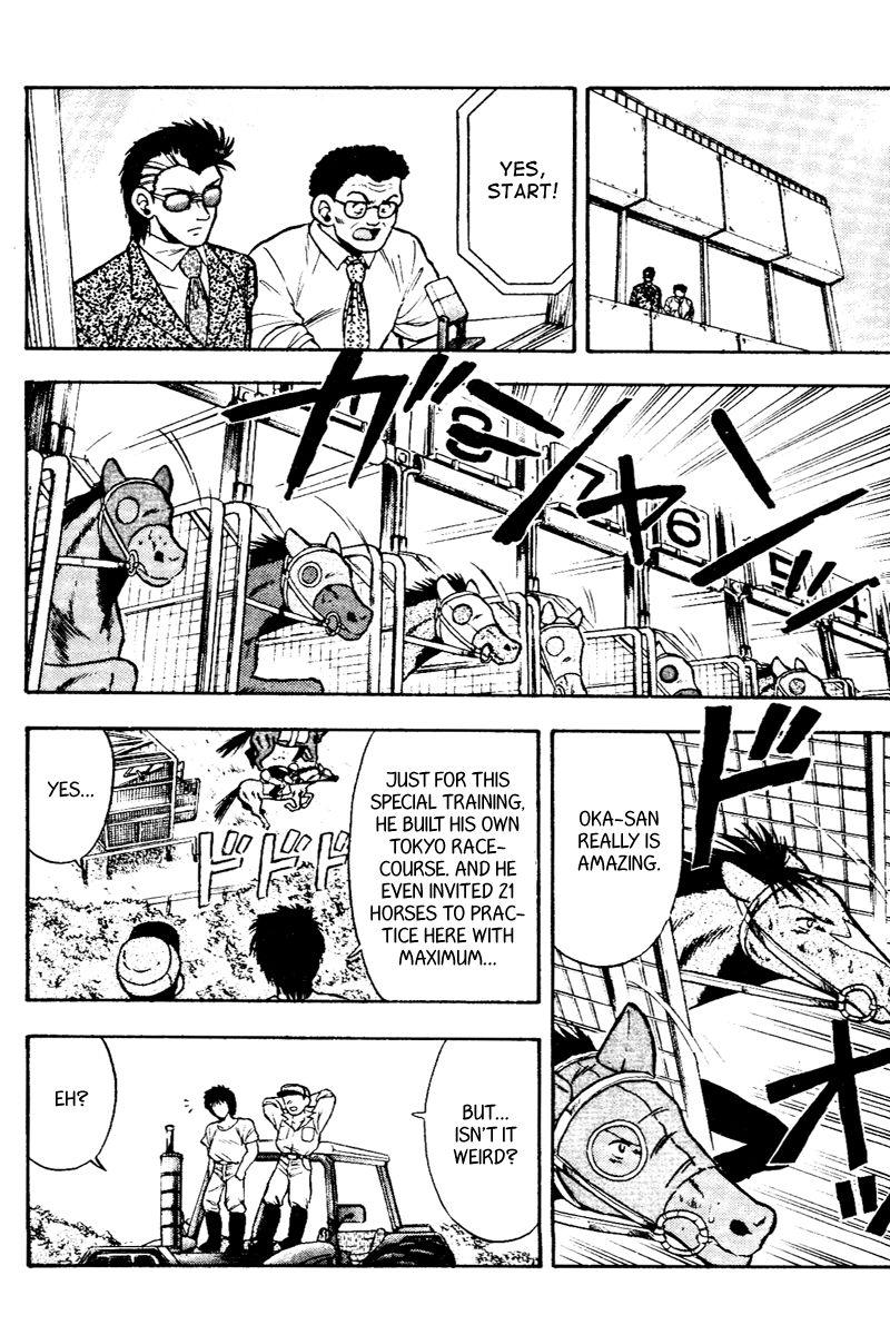 Kaze no Silpheed Chapter 51 page 5 - Chapter 51