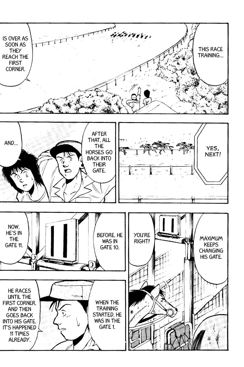 Kaze no Silpheed Chapter 51 page 6 - Chapter 51