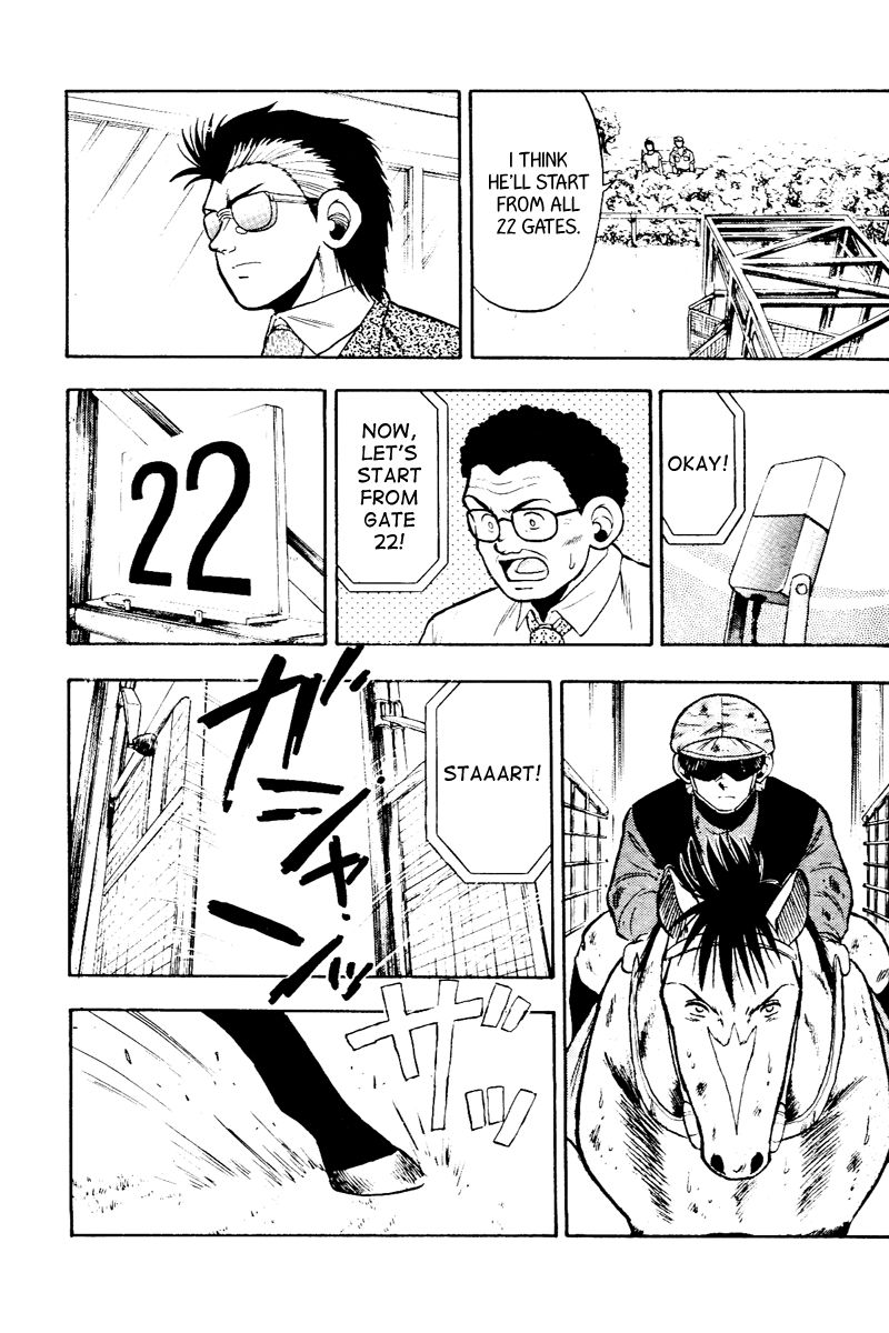 Kaze no Silpheed Chapter 51 page 7 - Chapter 51