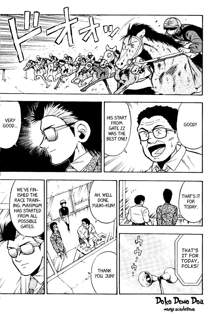 Kaze no Silpheed Chapter 51 page 8 - Chapter 51