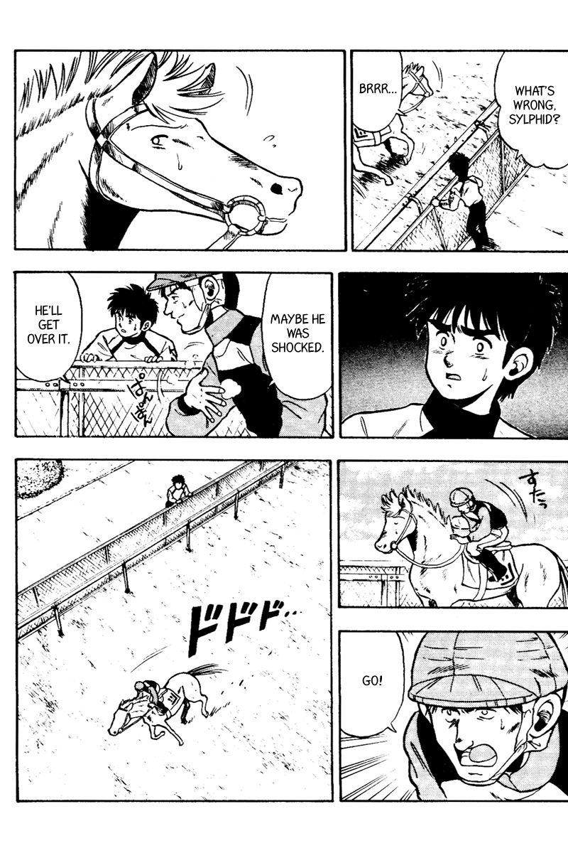 Kaze no Silpheed Chapter 52 page 10 - Chapter 52