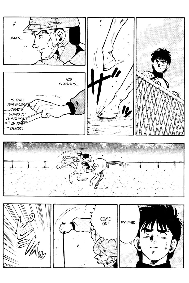 Kaze no Silpheed Chapter 52 page 11 - Chapter 52