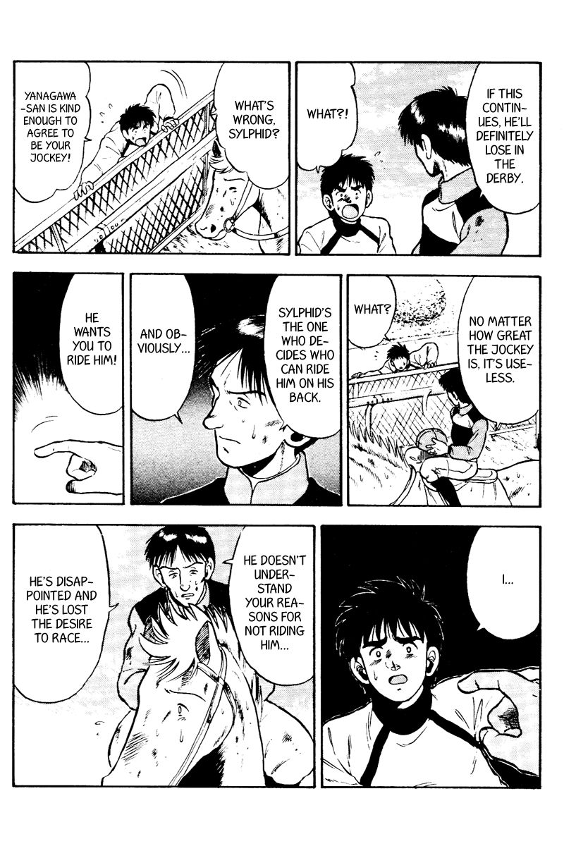 Kaze no Silpheed Chapter 52 page 13 - Chapter 52