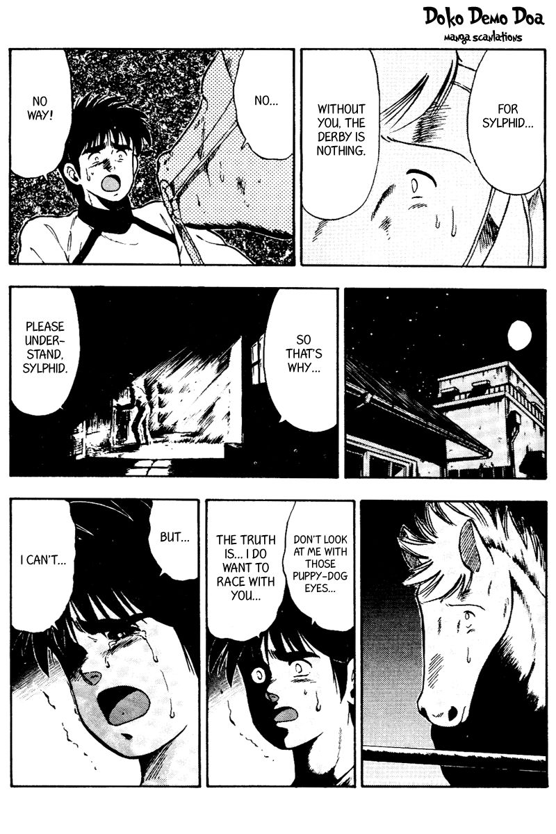 Kaze no Silpheed Chapter 52 page 14 - Chapter 52