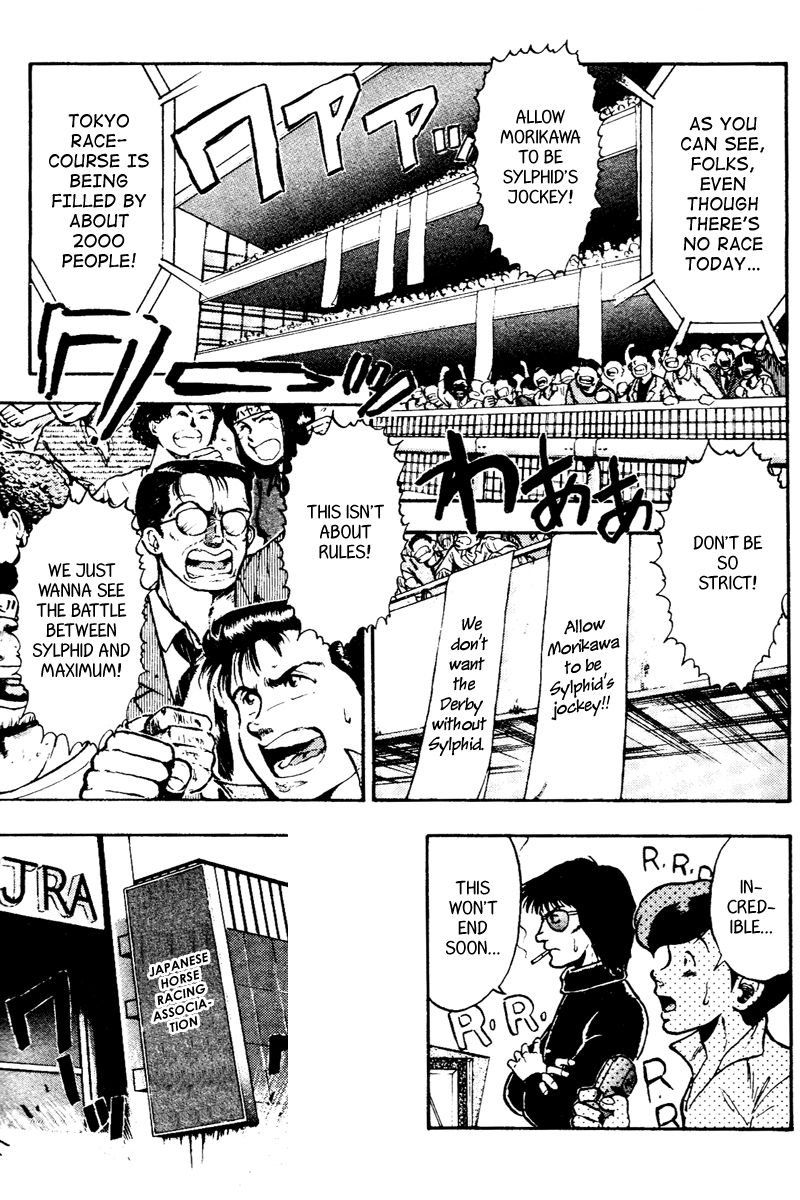Kaze no Silpheed Chapter 52 page 18 - Chapter 52