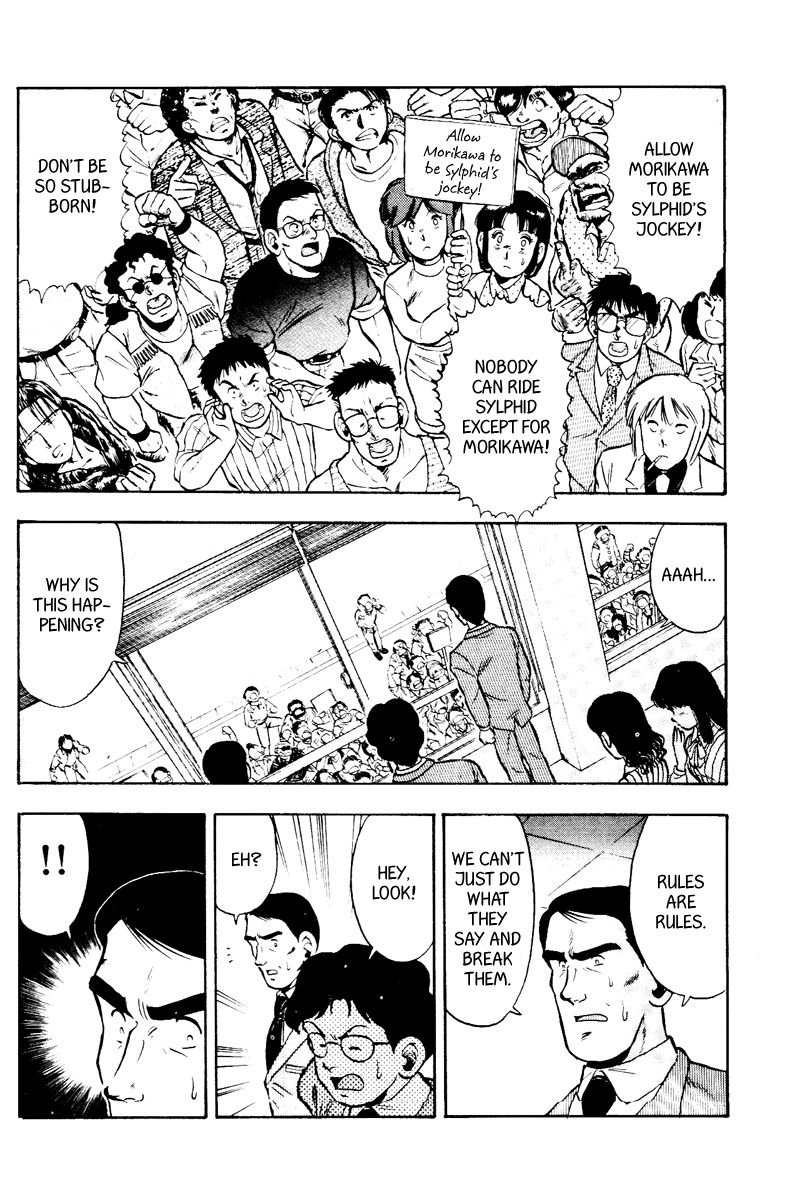 Kaze no Silpheed Chapter 52 page 19 - Chapter 52