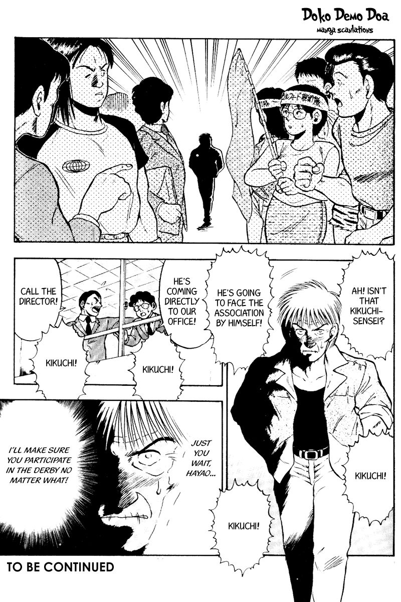 Kaze no Silpheed Chapter 52 page 20 - Chapter 52