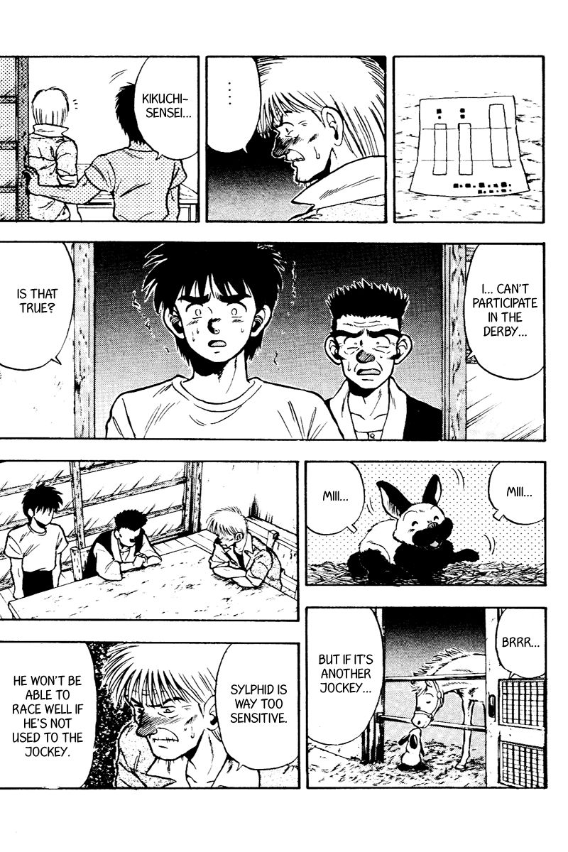 Kaze no Silpheed Chapter 52 page 5 - Chapter 52