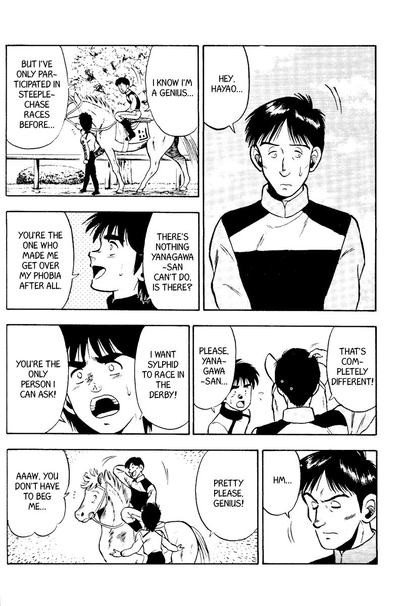 Kaze no Silpheed Chapter 52 page 7 - Chapter 52