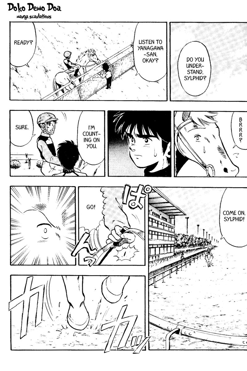 Kaze no Silpheed Chapter 52 page 8 - Chapter 52