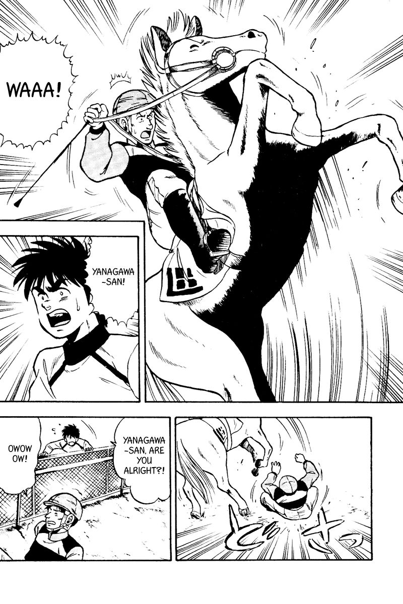 Kaze no Silpheed Chapter 52 page 9 - Chapter 52