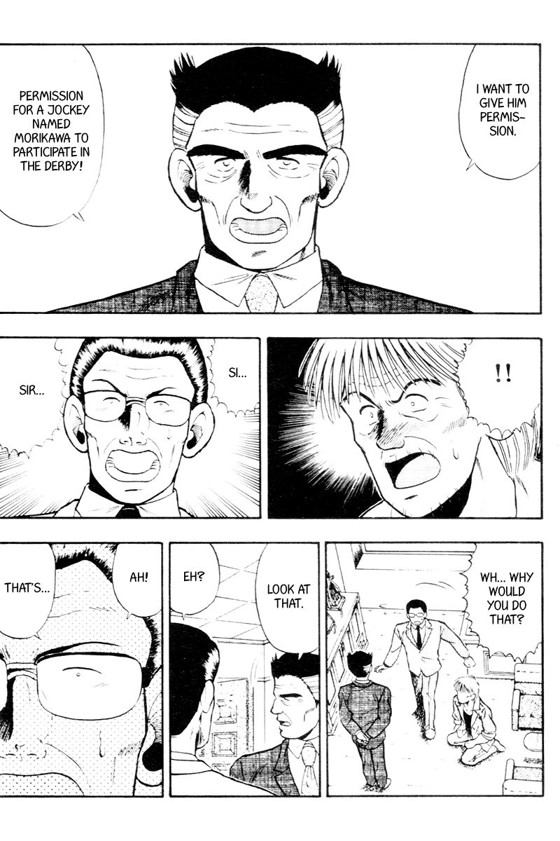 Kaze no Silpheed Chapter 53 page 10 - Chapter 53