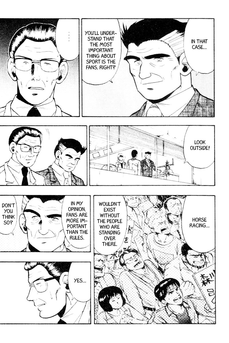 Kaze no Silpheed Chapter 53 page 12 - Chapter 53