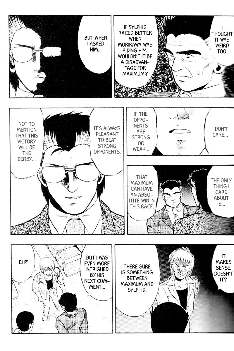 Kaze no Silpheed Chapter 53 page 15 - Chapter 53