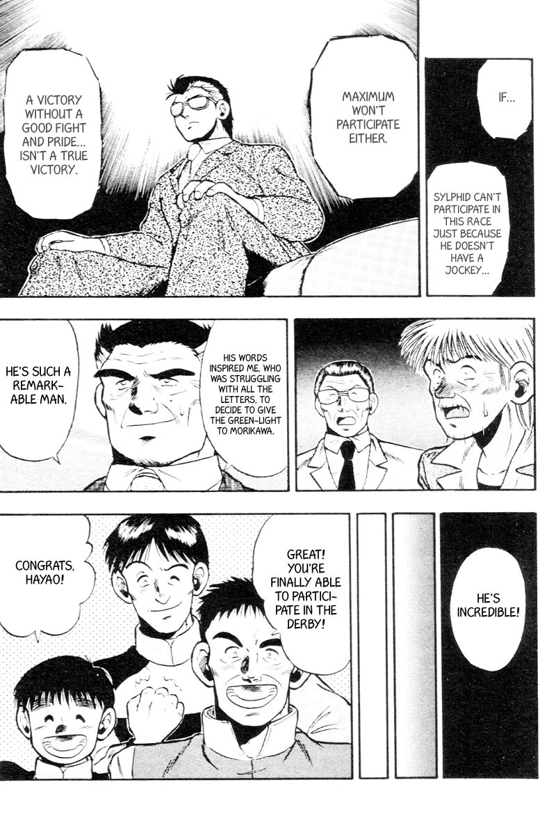 Kaze no Silpheed Chapter 53 page 16 - Chapter 53