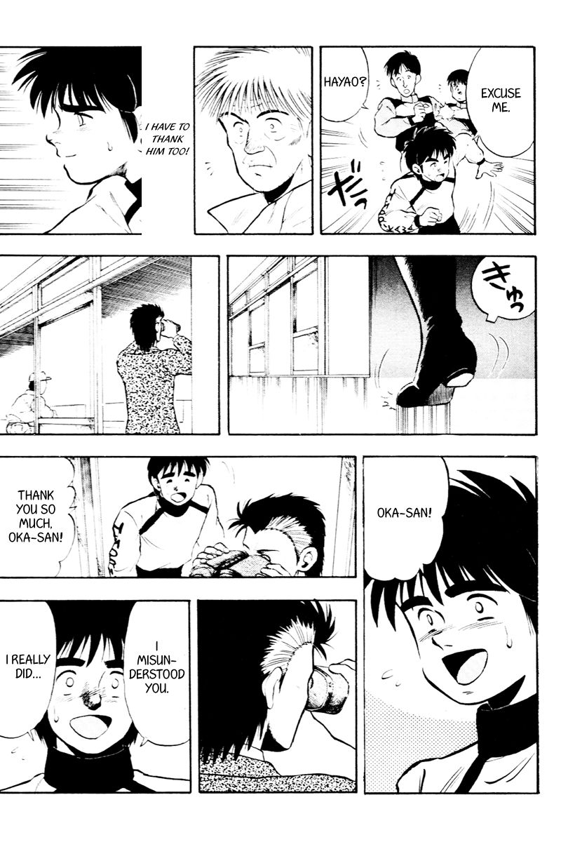 Kaze no Silpheed Chapter 53 page 18 - Chapter 53