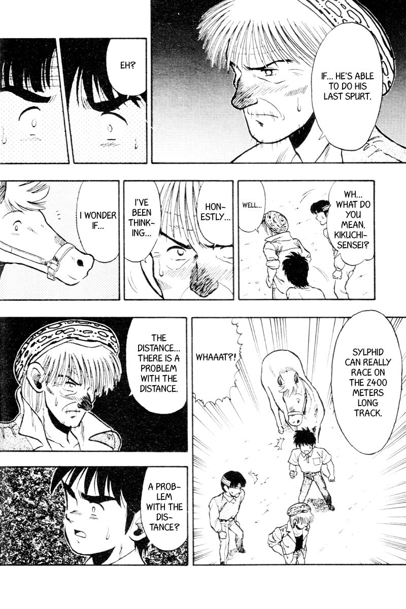 Kaze no Silpheed Chapter 54 page 12 - Chapter 54