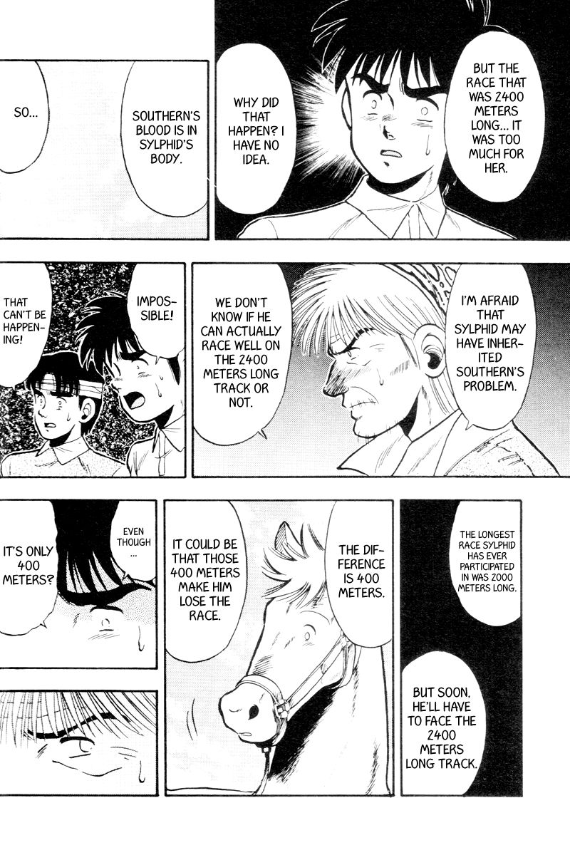 Kaze no Silpheed Chapter 54 page 14 - Chapter 54