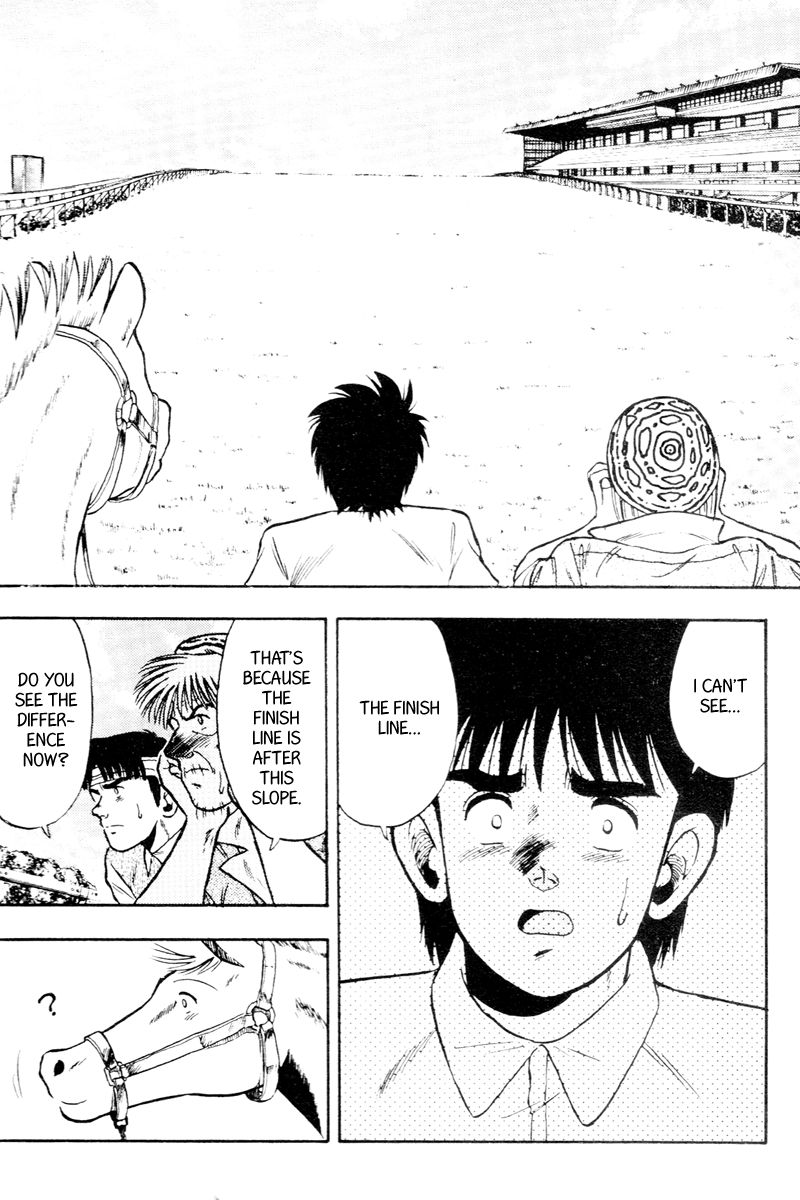 Kaze no Silpheed Chapter 54 page 16 - Chapter 54