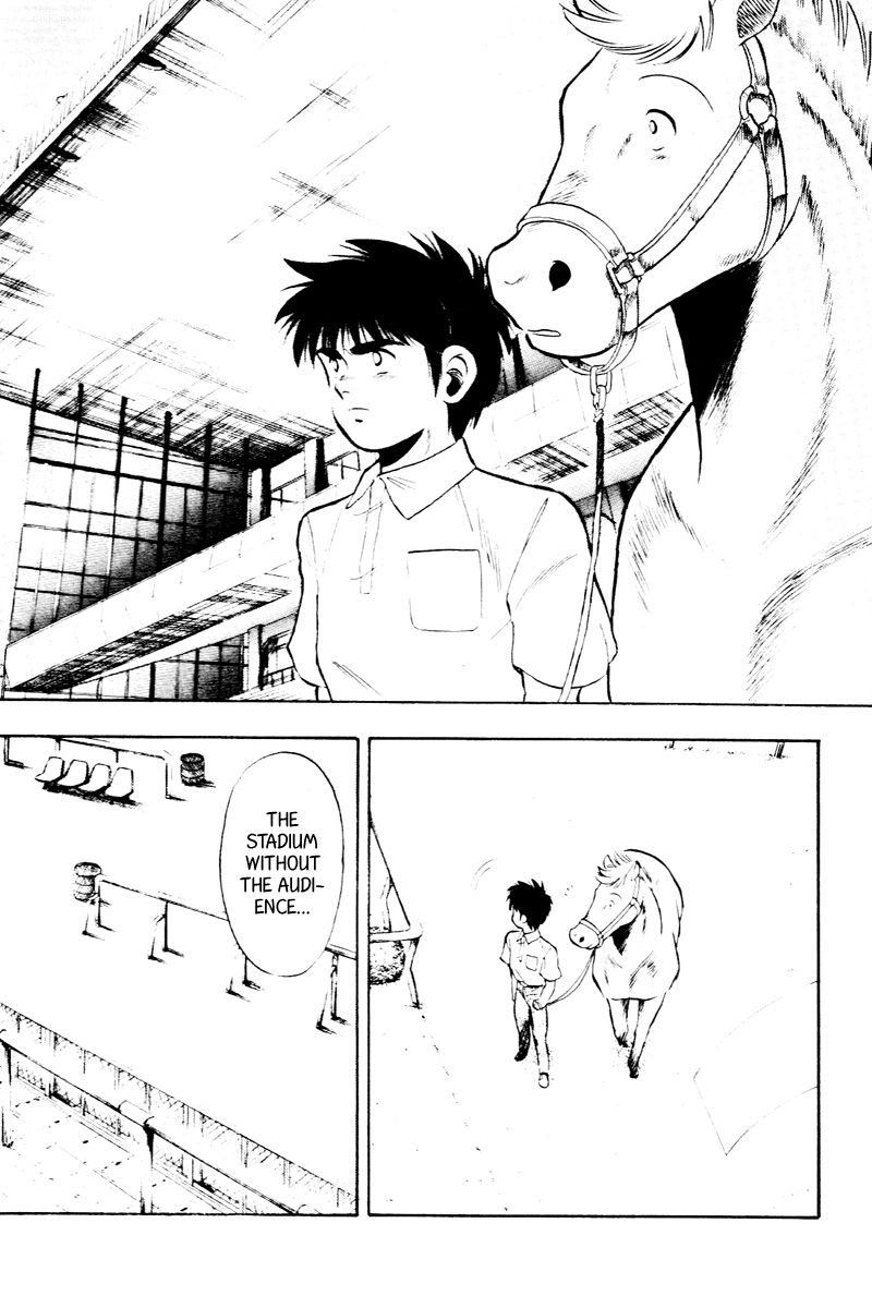 Kaze no Silpheed Chapter 54 page 2 - Chapter 54