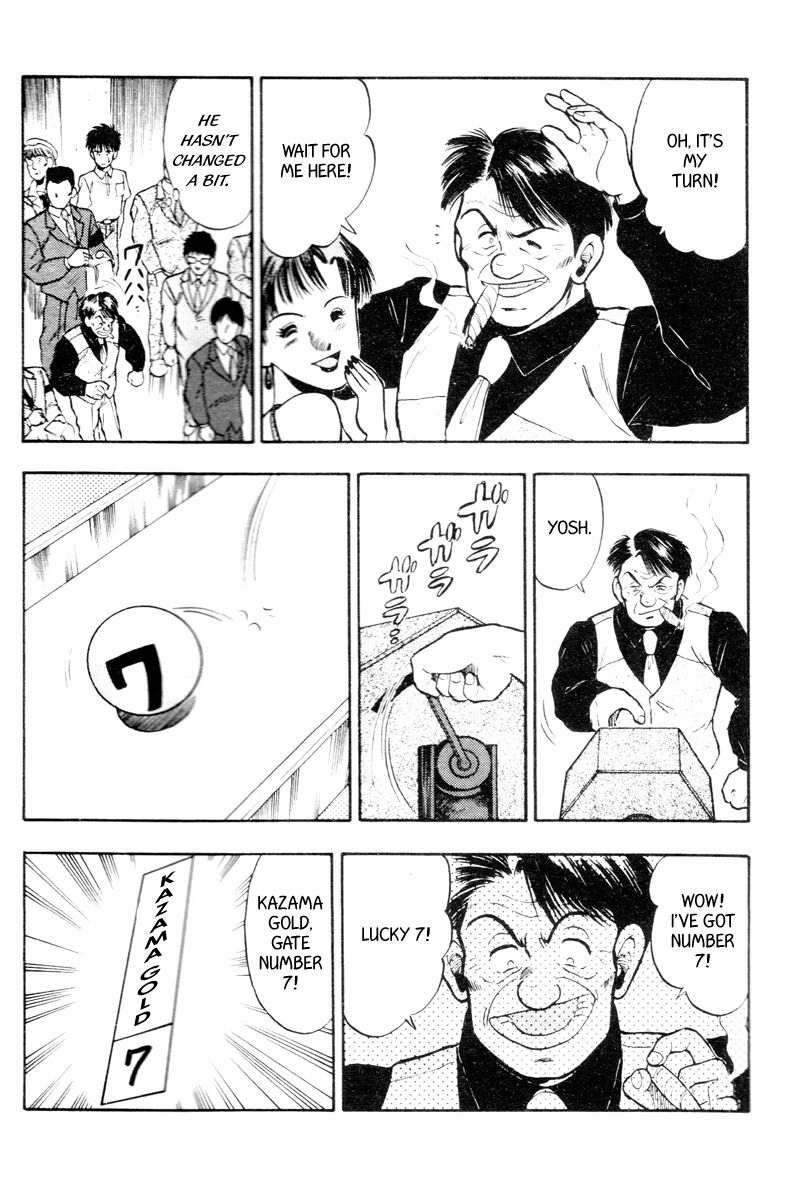 Kaze no Silpheed Chapter 54 page 20 - Chapter 54